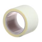 Лейкопластырь «LEIKO» на нетканой основе, хлопчатобумажный, гипоаллергенный, 2.5 см х 500 см - Фото 2