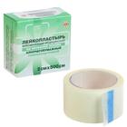 Лейкопластырь «LEIKO» на нетканой основе, хлопчатобумажный, гипоаллергенный, 2 см × 500 см - Фото 1