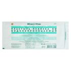 Пластырь-повязка «LEIKO» NW, фиксирующий, водонепроницаемый, гипоаллергенный, 25 см х 10 см - Фото 2