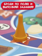 Настольная игра-бродилка «Морской бой», 3+ - Фото 4