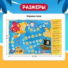 Настольня игра - бродилка «Морской бой», 2-4 игрока, 3+ - Фото 6