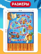 Настольная игра-бродилка «Морской бой», 3+ - Фото 6