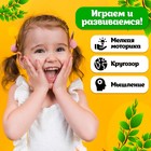 Игра-бродилка «В стране сказок» - Фото 5