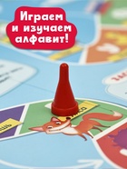 Настольная игра-бродилка «Веселый алфавит», 3+ - Фото 4