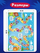 Настольная игра-бродилка «Веселый алфавит», 3+ - Фото 6