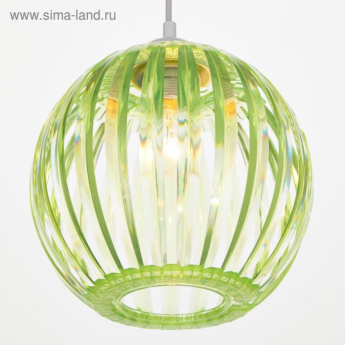 Светильник BayerLux «3330/1», 1хЕ27 15 Вт, зеленый, 21×24+60 см - Фото 1