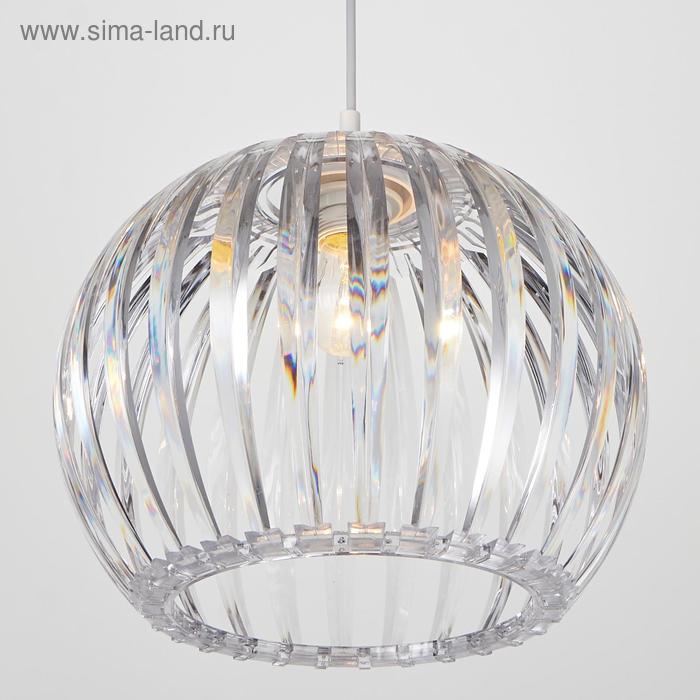 Светильник BayerLux «6330/1», 1хЕ27 15 Вт, прозрачный, 31×24+60 см - Фото 1