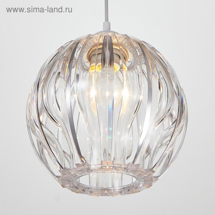 Светильник BayerLux «8330/1», 1хЕ27 15 Вт, прозрачный, 23×21+60 см - Фото 1