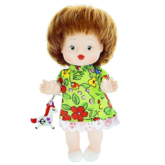 Кукла «Леночка», с игрушкой, 20 см - Фото 1