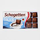 Молочный шоколад Schogetten SKYR "Скандинавский йогурт", 100 г - Фото 1