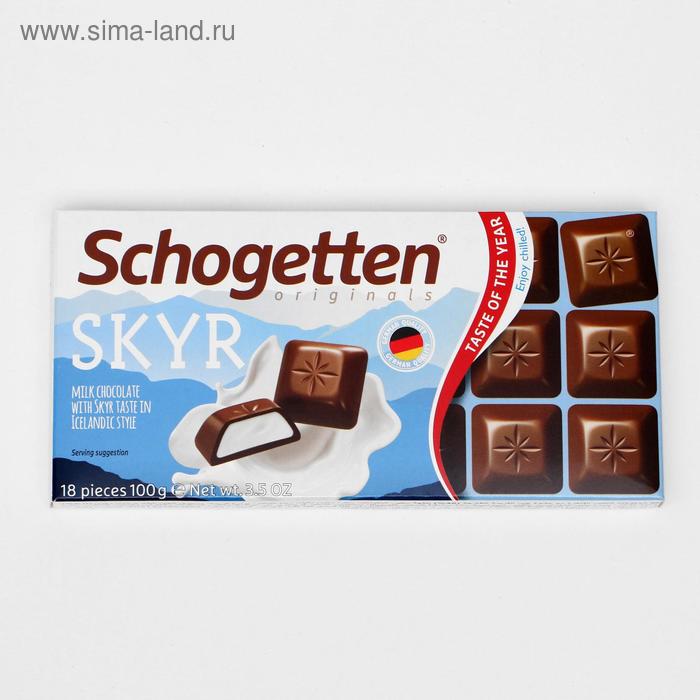Молочный шоколад Schogetten SKYR "Скандинавский йогурт", 100 г - Фото 1
