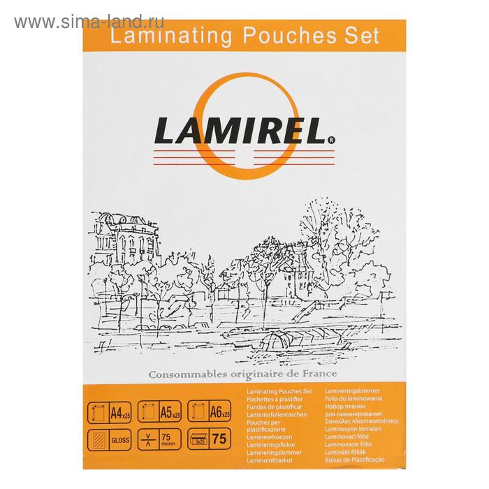 Набор пленок для ламинирования A4, A5, A6 по 25 штук, 75 мкм, глянцевые, Lamirel LA-78787 - Фото 1
