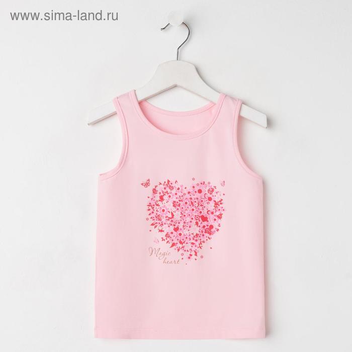 Майка для девочки «Сердце», цвет розовый, рост 92-98 см - Фото 1