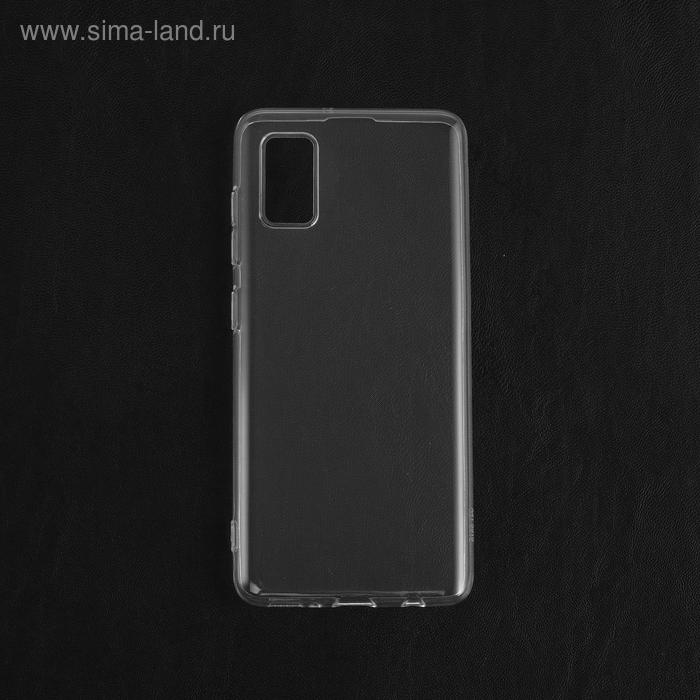 Чехол Qumann, для Samsung (A415) Galaxy A41, силиконовый, прозрачный - Фото 1