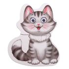 Макси- пазлы с глазками «Животные фермы», в пакете - фото 27176668