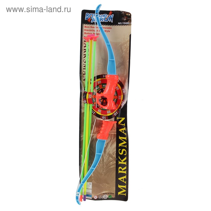 Лук. со стрелами - Фото 1