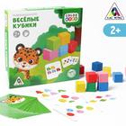 Развивающая игра «Весёлые кубики» с деревянными вложениями - фото 2588850