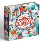 Настольная игра «Новый год: Дуббль. Сказочный», новогодняя, 55 карт, 5+ - Фото 5