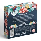 Настольная игра «Новый год: Дуббль. Сказочный», новогодняя, 55 карт, 5+ - Фото 6