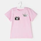 Набор термоаппликаций для девочки, 10 шт - Фото 3