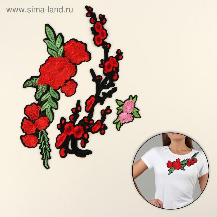 Набор термоаппликаций «Цветы», 3 шт