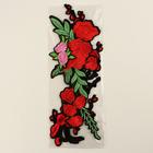 Набор термоаппликаций «Цветы», 3 шт - Фото 2