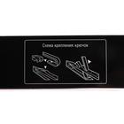 УЦЕНКА Щётка стеклоочистителя TORSO, 26"/650 мм, гибридная - Фото 5