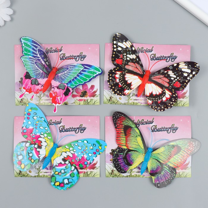 Магнит "Долина бабочек" двойные крылья с блёстками и серебром 10х14,5 см - Фото 1
