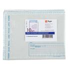 Набор почтовых пакетов №6, С3 320 х 355 мм, поле "Кому-куда", полиэтилен 65 г/м2, 10 штук - фото 24350265