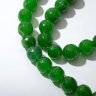 Бусины на нити шар №10 гранёный «Агат» зелёный (37 бусин, ± 38 см) - Фото 1