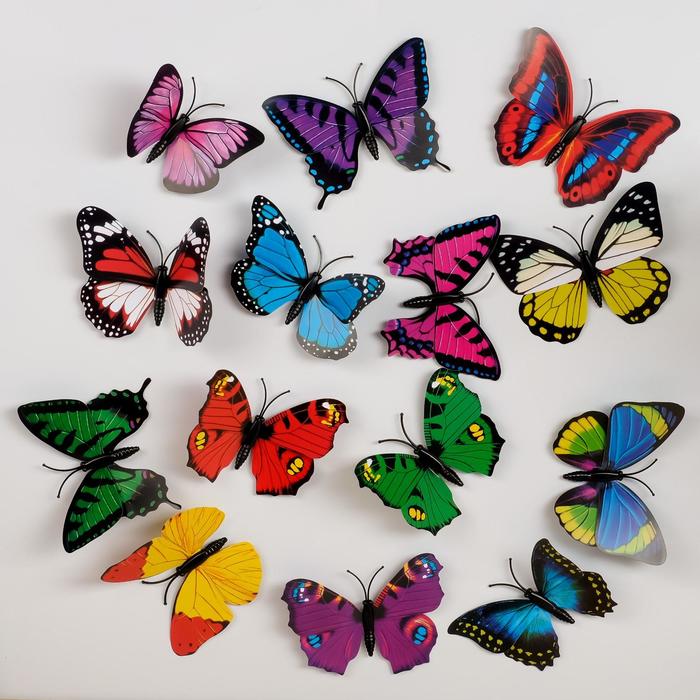 Магнит "Разноцветная бабочка" 8,5х9,5 см - Фото 1