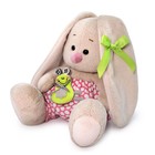 Мягкая игрушка «Зайка Ми», с лягушонком, 15 см - фото 6308947