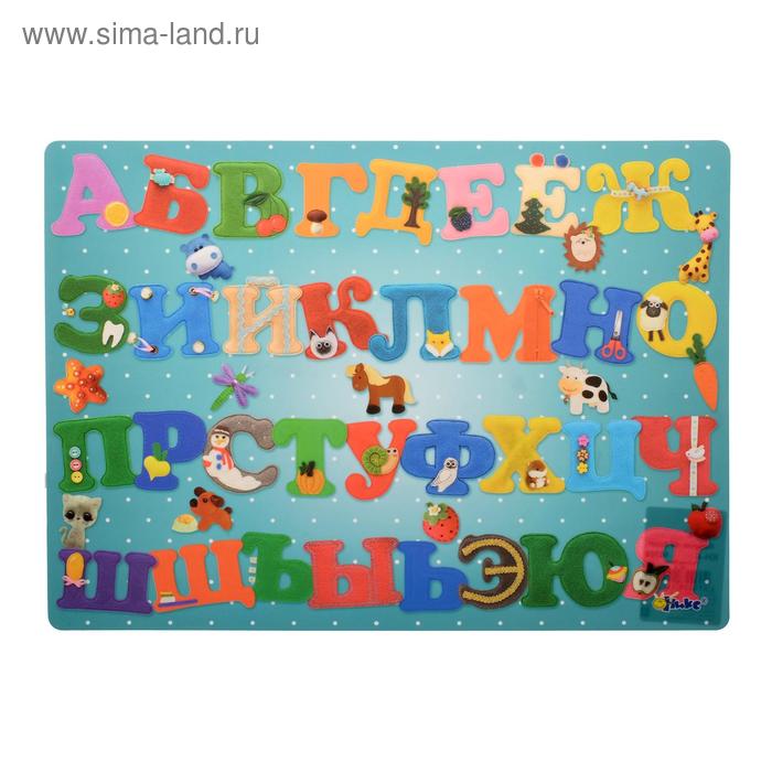 Накладка на стол пластиковая А4 (339 х 224 мм) 500 мкм, Обучающая, КН-4 «Русские буквы» - Фото 1