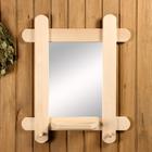 Зеркало «Сказка» с полкой, 2 крючка, в деревянной раме, прямоугольное - Фото 1