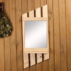 Зеркало «Диагональ», в деревянной раме, 2 крючка - Фото 1