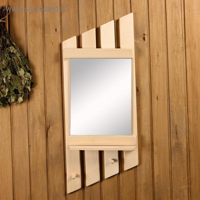 Зеркало «Диагональ», в деревянной раме, 2 крючка - Фото 1