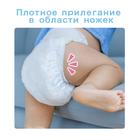 Подгузники-трусики MOONYMAN для девочек, XL (12-22 кг), 38 шт - Фото 6