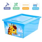 Ящик для игрушек, с крышкой, «Веселый зоопарк», объём 30 л, цвет голубой - фото 23773528