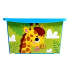 Ящик для игрушек, с крышкой, «Веселый зоопарк», объём 30 л, цвет голубой - фото 7116862