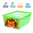 Ящик для игрушек, с крышкой, «Весёлый зоопарк», объём 30 л, цвет зелёный - фото 10706923