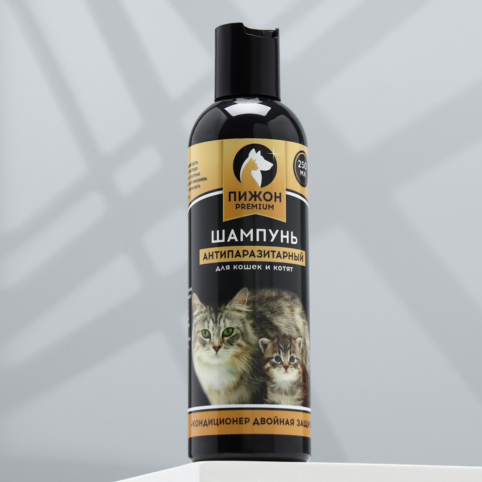 Шампунь "Пижон Premium" антипаразитарный для кошек и котят двойная защита, 250 мл - Фото 1