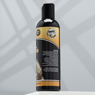 Шампунь «Пижон Premium» антипаразитарный для кошек и котят двойная защита, 250 мл - Фото 3