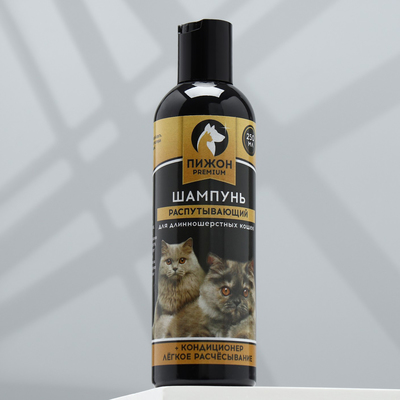 Шампунь-кондиционер "Пижон Premium" распутывающий, для длинношёрстных кошек, 250 мл