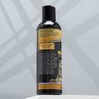 Шампунь-кондиционер «Пижон Premium» распутывающий, для длинношёрстных кошек, 250 мл - Фото 2