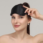 Маска для сна, сатиновая, резинка одинарная, 19×8.5 см, чёрная - Фото 6