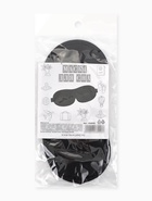 Маска для сна, сатиновая, с носиком, двойная резинка, 19×8.5 см, чёрная - Фото 4