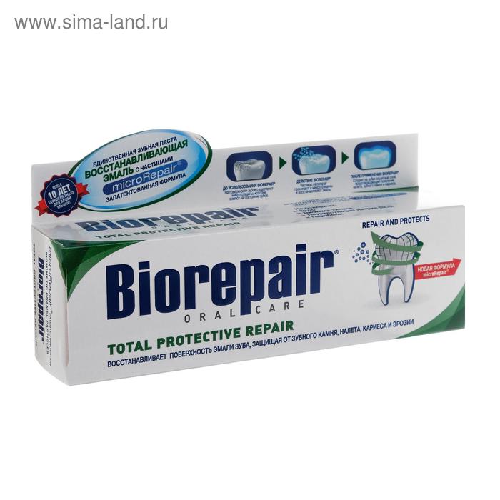 Зубная паста Biorepair Total Protective Repair комплексная защита 75 мл - Фото 1