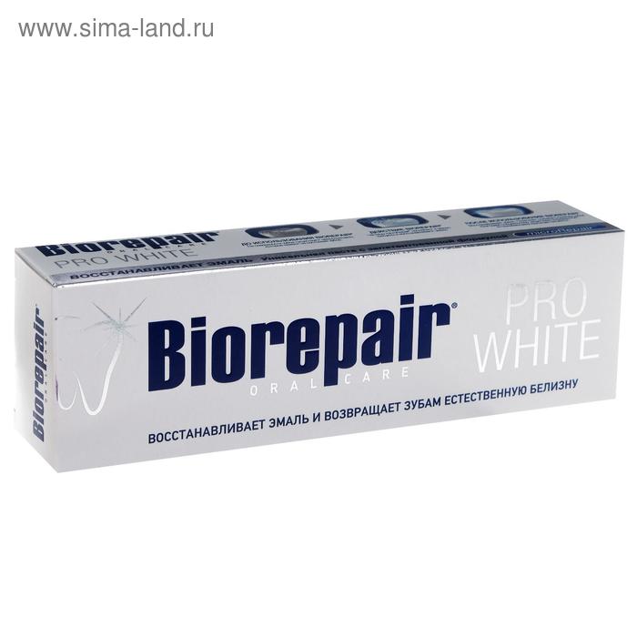 Зубная паста Biorepair Pro White 75 мл - Фото 1