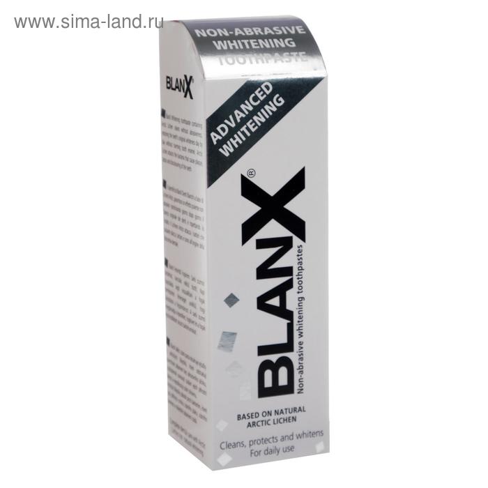 Зубная паста Blanx Advanced Whitening отбеливающая 75 мл - Фото 1