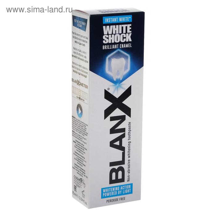 Зубная паста Blanx White Shock Instant White мгновенное отбеливание зубов - Фото 1